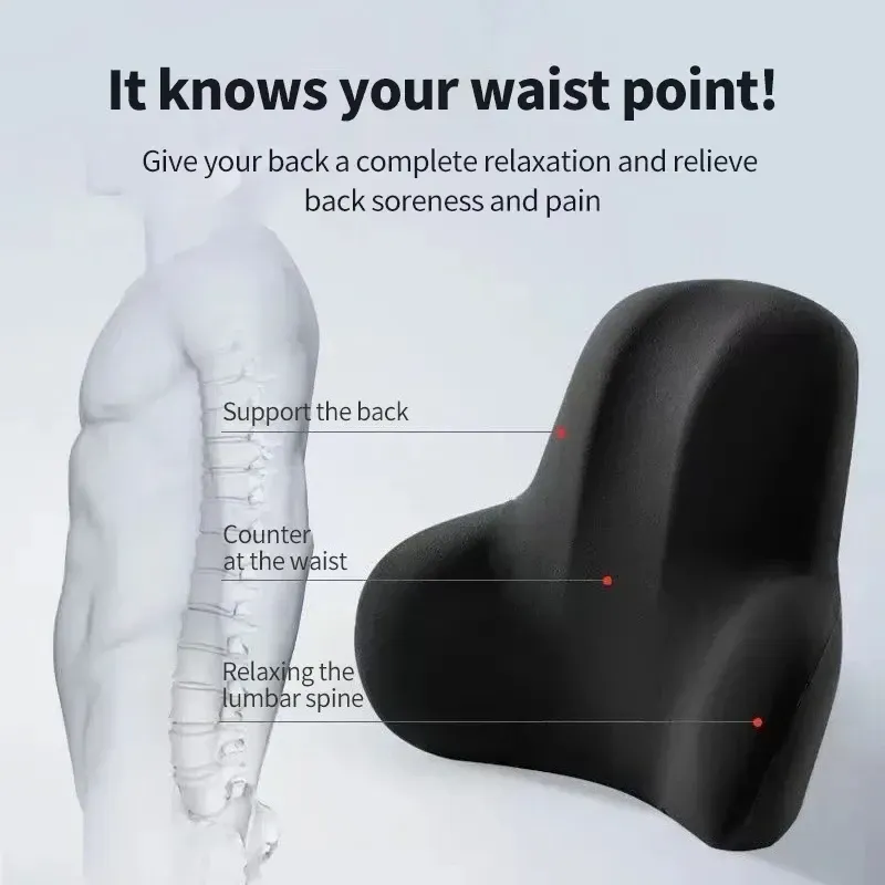 Lumbar Cushion Memory Foam