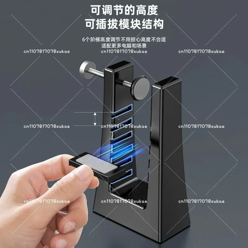 Support ordinateur vertical
