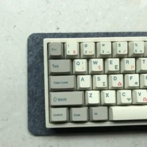 Tapis de clavier  liège et feutre